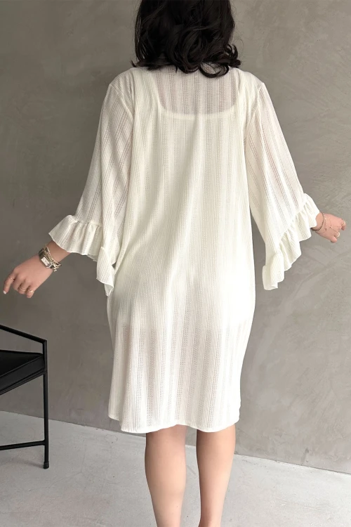 Beyaz Kolları Volanlı File Hırka BCDF-252171