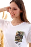 Ekru V Yaka Pul Payet Cepli T-Shirt CO-2520050507